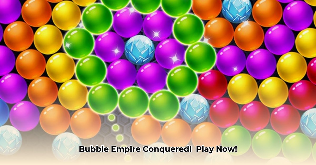 bubble-empire-champions